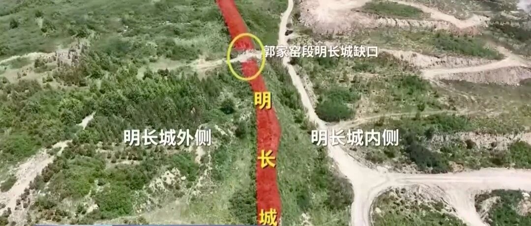 明长城遭损毁近20年,墙体缺口的背后是监管的缺口