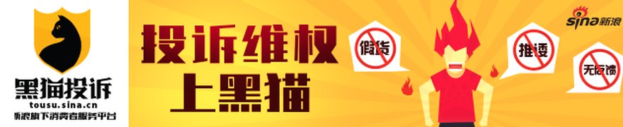 美股周一休市 市场预期美国8月CPI按年增长3.4%